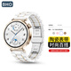 BHO【熱銷2萬+】適用華為gt5表帶gt5pro女款watch gt4/gt3pro陶瓷表帶41/42mm/watch5手表表帶夏天季 （新）真陶瓷【T頭-白色間淺金】 【GT5/Pro/4/Wat