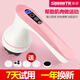 港德（SUNWTR）頸椎按摩器 按摩錘敲打錘多功能電動(dòng)按摩棒按摩儀頸椎肩頸腰手持按摩器推脂機(jī)全身震動(dòng)按摩器 禮物 T007（充電款+4個(gè)按摩頭+液晶顯示）