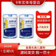 金盾金盾正品奶粉金盾兒童成長(cháng)奶粉700克3-15歲成長(cháng)奶粉金盾長(cháng)高奶粉