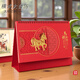 鳴源 2026馬年臺歷定制大號桌面大格記事日歷擺件簡(jiǎn)約商務(wù)便簽本辦公計劃公司logo廣告定制定做 8071 馬到成功 260*195mm （盒裝）