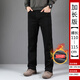 酷萬(wàn)高個(gè)子加長(cháng)版牛仔褲男生190高秋冬季青少年彈力修身小腳超長(cháng)腿褲 [加絨]超長(cháng)110-115cm純黑1321 38 【190斤左右穿】