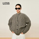 LESS秋冬羊毛麻花毛衣女V領(lǐng)復古寬松針織開(kāi)衫含羊絨2O0310090 066灰色系多彩混雜色 M