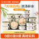 盼斯兔（PETSTWO）味途貓咪零食肉絲純罐頭大塊白肉罐頭濕糧補充水貓零食 肉絲純罐混口味85g*12罐