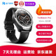 【二手95新】TicWatch Pro/Pro3 4G版智能手表通話NFC支付24小時心率戶外運(yùn)動 【pro】45mm-藍(lán)牙版-流光銀
