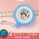 樂(lè)心（HIIN）迷你鬧鐘小臺(tái)表學(xué)生電子表兒童便攜貼墻鬧鐘車(chē)載廚衛(wèi)鐘表夜光掛表 電子大屏圓表頭藍(lán)色【點(diǎn)珠鏈條】