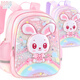 多妙屋幼兒園書(shū)包3-6歲女孩小班大班女童女寶寶公主包包兒童背包5 萌萌兔粉88685