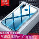 易京(YJING)適用華為nova3手機殼防摔 nova3i保護套氣囊全包硅膠殼 nova3e手機套 華為nova3e氣囊透明+掛繩+軟膜