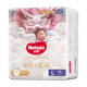 【準新品】好奇（Huggies）皇家御褲小龍褲成長(cháng)褲L19嬰兒拉拉褲獨立小包體驗裝  
