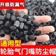 永燊大眾輪胎氣門嘴帽速騰邁騰探岳途觀l朗逸寶來汽車氣門芯帽氣嘴蓋 大眾原裝【4個】