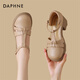 DAPHNE達芙妮粗跟涼鞋女夏夏季新款丁字扣帶沙灘鞋包頭透氣防滑單鞋 杏色 37 (235mm)  標準碼