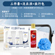 多芬洗發(fā)水沐浴露護(hù)發(fā)素旅行套裝小樣密集滋養(yǎng)水潤改善毛躁男女士便攜 【6件裝1】三件套+洗衣液+旅行包