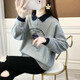 聆欣春秋新款衛衣女時(shí)尚翻領(lǐng)上衣純棉百搭假兩件長(cháng)袖休閑韓版25年女裝 灰色-加絨款 XL 建議100-115斤