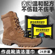 白木木作戰(zhàn)靴清潔保養(yǎng)護(hù)理防水防污濕巾棕色翻毛皮鹿皮雪地靴補(bǔ)色劑 兩包裝