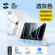 閃魔適用ipad air7/6保護套25/24款ipad11/10保護套通用pro2024保護殼帶筆槽透明亞克力抗摔套 【灰色+鋼化膜】磁吸拆分|防彎抗摔 【iPad air7/6-11英寸】25/2