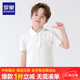 羅蒙男童短袖polo衫校園服飾春夏新款T恤女童班服 白色短袖POLO衫 130