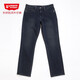 第五街冬季男新款高腰修身直筒彈力加絨加厚針織保溫牛仔褲114593-194M0 重深藍-097 34