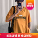 大魚(yú)界線(xiàn)港風(fēng)T恤男夏季日系bf原宿風(fēng)字母印花半袖男ins短袖圓領(lǐng)體恤打底衫 T355黃色 5XL(200-230斤）