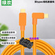 綠歡 索尼佳能相機(jī)typec數(shù)據(jù)線連接ipad平板電腦C口像素蛋糕實(shí)時(shí)拍攝照片傳輸線a7m3 M4/R5 R62聯(lián)機(jī)線 雙頭typec聯(lián)機(jī)線+線夾 5米(帶信號(hào)放大器）