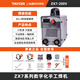 TAYOR上海通用電焊機(jī)ZX7-200V逆變家用便攜式220V直流手工全銅焊條焊機(jī) ZX7-200V【套餐四】6米線配置