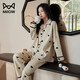 貓人【甜美休閑】女士睡衣春秋純棉翻領(lǐng)長(cháng)袖長(cháng)褲愛(ài)心印花套裝女生新品