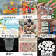 海星寵物飼養(yǎng)套裝桌面造景觀賞解壓迷你寵物海星海底生物兒童禮物 派大星三件套派大星2只(中缸）