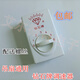 鉆石牌老式吊扇調(diào)速器明裝面板5檔頂扇電風(fēng)扇控制器通用調(diào)速開關(guān)