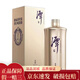 潭酒 53度 醬香型小瓶酒 金醬100ml*1瓶