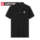 LOTTO樂(lè )途男士短袖速干POLO衫2026夏季新款透氣翻領(lǐng)休閑T恤上衣潮 黑色 XL