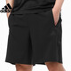 阿迪達斯 （adidas）短褲男秋季休閑五分褲跑步運動(dòng)褲潮FT2837 FT2837/拉鏈口袋 M