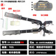 XMSJ高壓電纜剝皮刀器BX-30A/40/50P-400剝線鉗多功能旋切導(dǎo)線拔皮鉗 BX-30A加滾軸兩片刀片(布袋)
