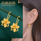 百泰首飾（BATAR JEWELLERY）生日禮物黃金耳飾女999足金耳鉤花顏悅色耳墜花漾金耳勾耳環(huán) 2.31g