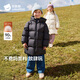 貝肽斯三防抗菌絨兒童羽絨服男女童長(cháng)款抗寒高充絨防風(fēng)保暖冬裝
