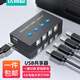 達而穩（DOREWIN） usb打印機共享器分線(xiàn)器一分二方口手動(dòng)自動(dòng)打印機線(xiàn)電腦鍵盤(pán)鼠標2進(jìn)1出切換 合金款4口【按鍵切換】