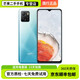 vivo iQOO U5x 二手手機 驍龍680 5000mAh大電池 6.51英寸 晝夜藍 95新  8+128GB