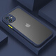諾盟適用 蘋(píng)果11promax手機殼攝像頭全包防摔iphone11保護套磨砂不沾指紋