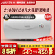 VATTl家用儲(chǔ)水電熱水器省電搪瓷內(nèi)膽防電墻40/50/60/80升漏保YP09 50L 2100W 華帝電熱水器