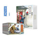 中國寓言故事 連環(huán)畫(huà)小人書(shū) 純手繪故事少兒繪本國學(xué)故事三年級下冊學(xué)生必讀