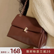 南風(fēng)Chio2nd 千層酥單肩包包女輕奢四季通勤大包高級感斜挎包七夕禮物 焦糖色