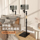 堅(jiān)果投影T型云臺(tái)落地支架支架適用于堅(jiān)果N1 N1Spro N1SUltra 極米堅(jiān)果當(dāng)貝投影儀沙發(fā)靠墻置物架落地床頭架 PB20加強(qiáng)加重版（彎直兩用/承重8KG）