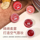 NOVO聯(lián)名女主角唇泥唇釉霧面啞光口紅顯白素顏小眾品牌學(xué)生款