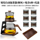 介屋玻璃懶人茶具套裝整套功夫茶具泡茶壺自動(dòng)出水高檔泡茶神器三件套 霧紋（煙灰）+見(jiàn)青6杯+茶盤(pán) 8頭