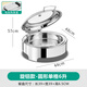 塔瑪拉不銹鋼液壓自助餐爐翻蓋保溫爐可視布菲爐電加熱自助早餐爐保溫鍋 圓形單格6升/旋鈕調(diào)溫