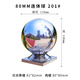 聚夢五金201/304不銹鋼連體球帶座圓球方管球托座樓梯扶手空心球焊接方底座圍墻護欄裝飾球 80X80MM方連體球【201#】本色