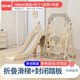 皮小貓兒童滑滑梯玩具室內(nèi)家用滑梯秋千組合加長游樂園男女孩子生日禮物