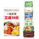日清（Nissin）日本進口日清芝麻沙拉醬沙拉汁蔬菜水果色拉和風調(diào)味蘸醬185ml 和風沙拉醬185ml