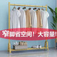 鐵喜柱服裝店衣服展示架掛衣架落地掛衣桿家用臥室陽(yáng)臺置物收納架衣帽架 金色帶架 高溫烤漆|加厚加粗|耐磨耐刮防銹