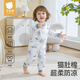 貝肽斯兒童睡衣套裝春秋2025新款男童女童寶寶家居服純棉長(cháng)袖A類(lèi)