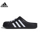 阿迪達斯 （adidas）男女鞋夏季ADILETTE CLOG運動鞋拖鞋JH9848 UK4.0碼37