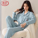 浪莎睡衣女春秋款純棉長(cháng)袖長(cháng)褲全棉開(kāi)衫冬天女士可外穿家居服套裝