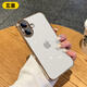 玄皇【自帶鏡頭膜】蘋(píng)果16ProMax手機(jī)殼iphone16防摔高端男透明16Plus新款超薄鏡頭全包女生簡(jiǎn)約硬殼 蘋(píng)果16Plus【沙漠金】久不發(fā)黃+防爆鏡頭膜